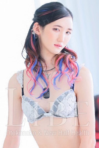アカネ